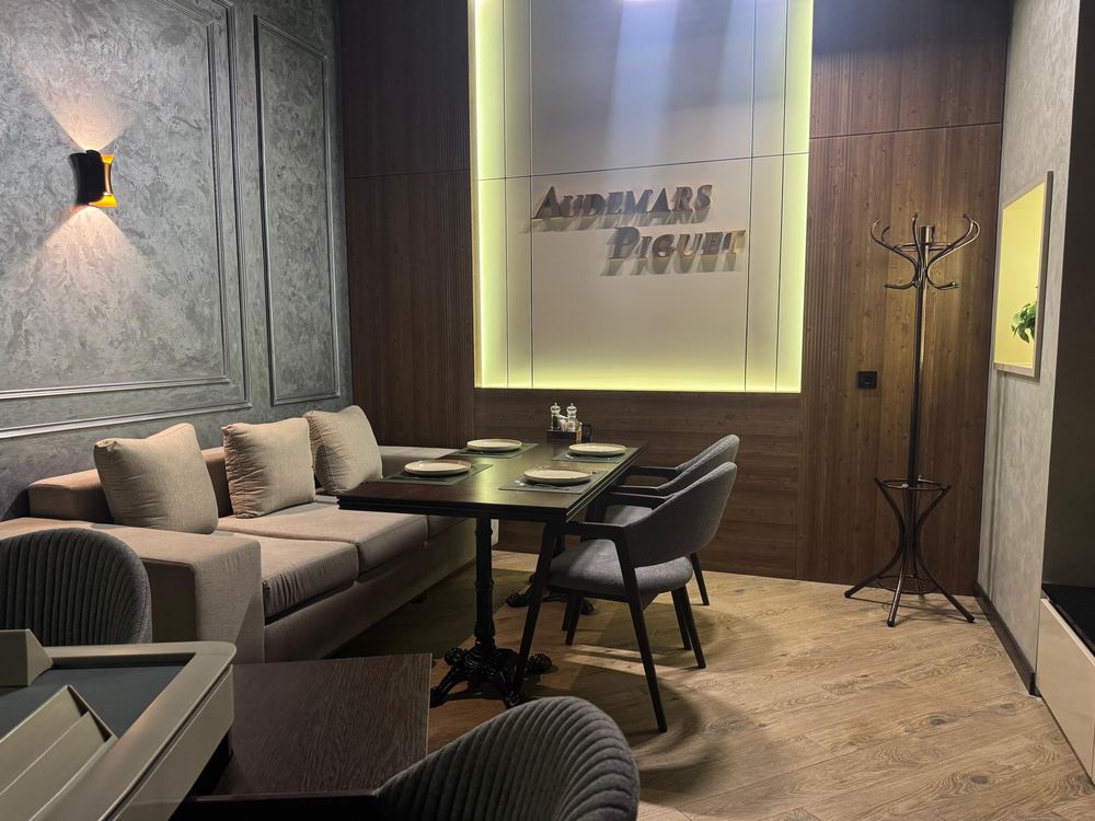 Audemars Piguet suite