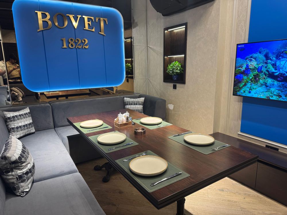 Bovet suite