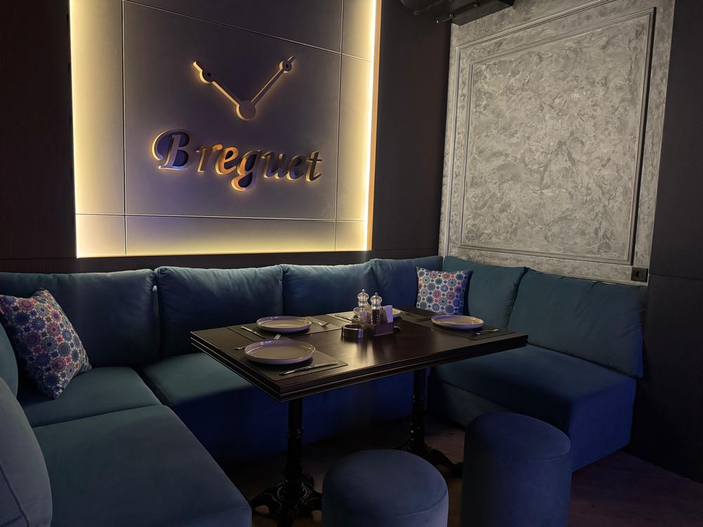 Breguet suite