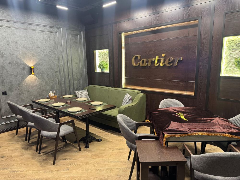 Cartier suite