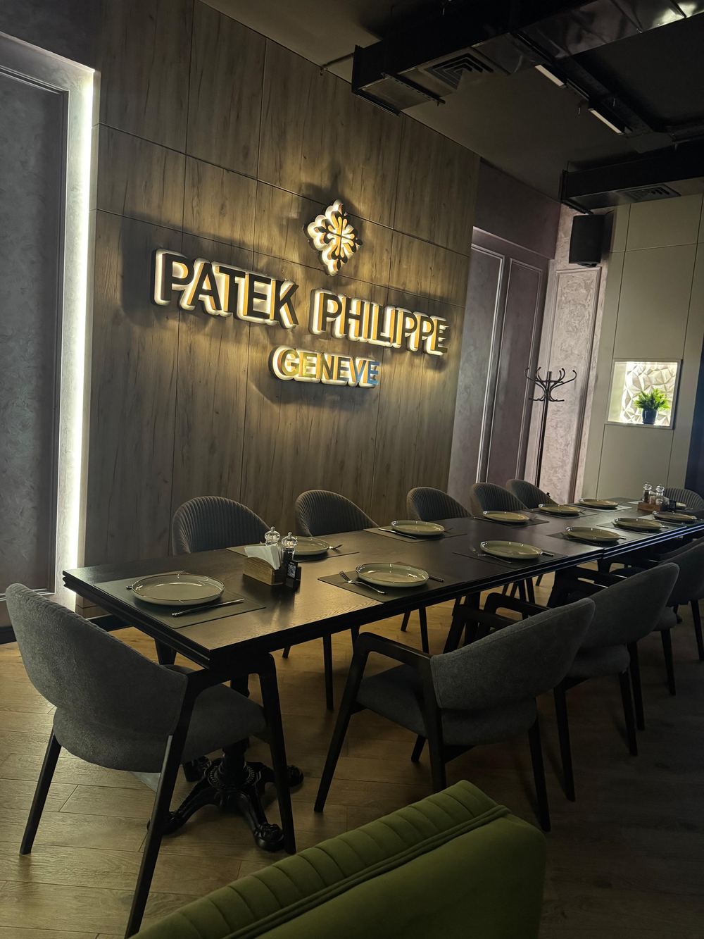 Patek Philippe suite