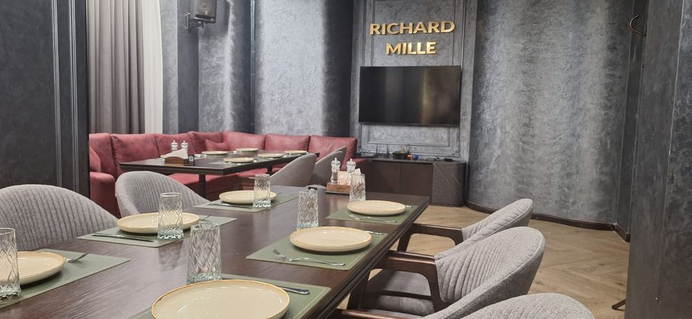 Richard Mille suite