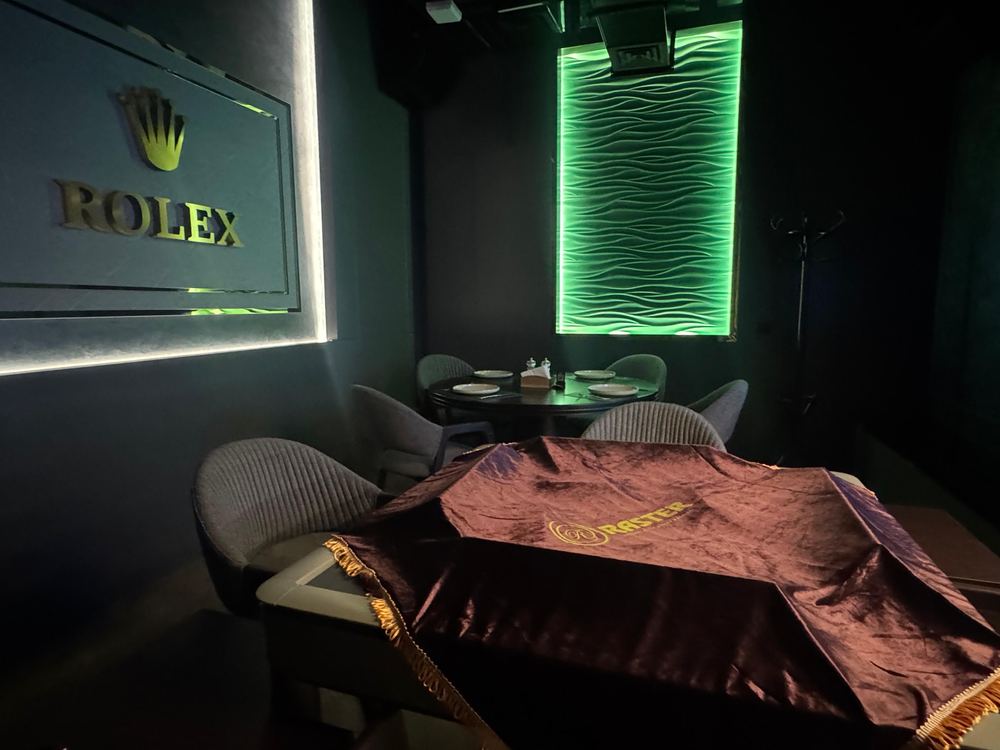 Rolex suite